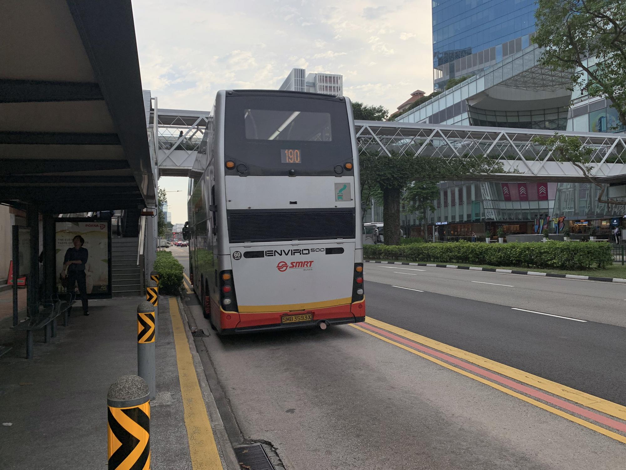 🇸🇬 Сингапур, Сингапур, август 2023.