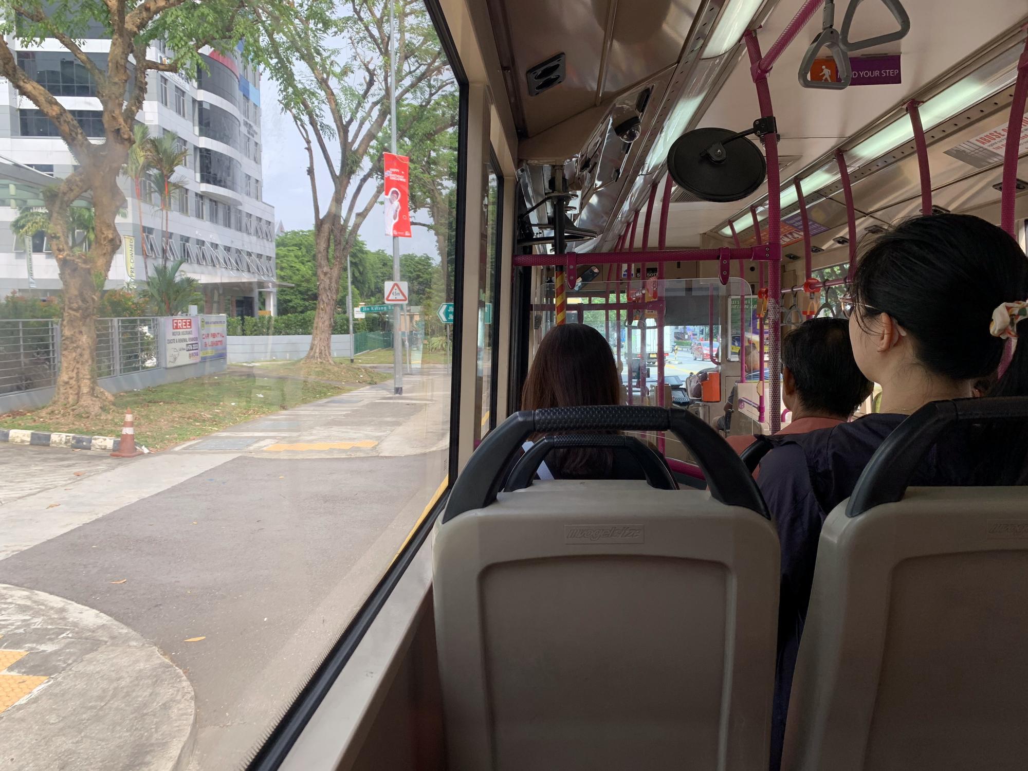 🇸🇬 Сингапур, Сингапур, август 2023.