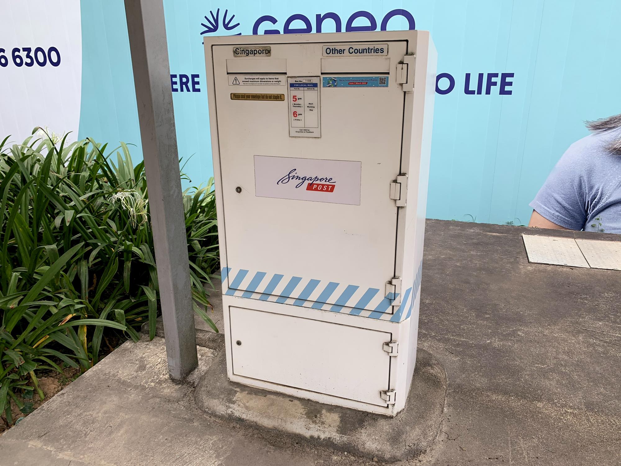 🇸🇬 Сингапур, Сингапур, август 2023.