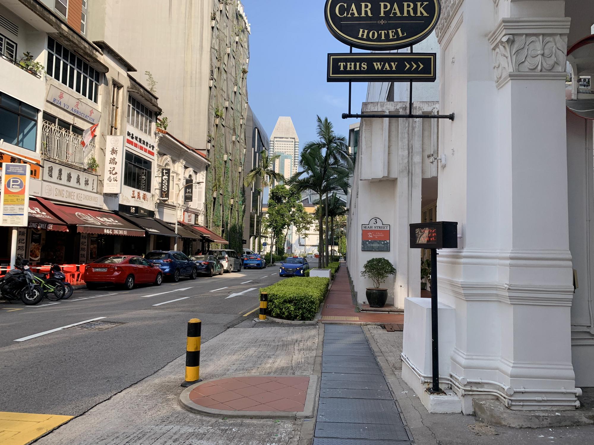 🇸🇬 Сингапур, Сингапур, август 2023.