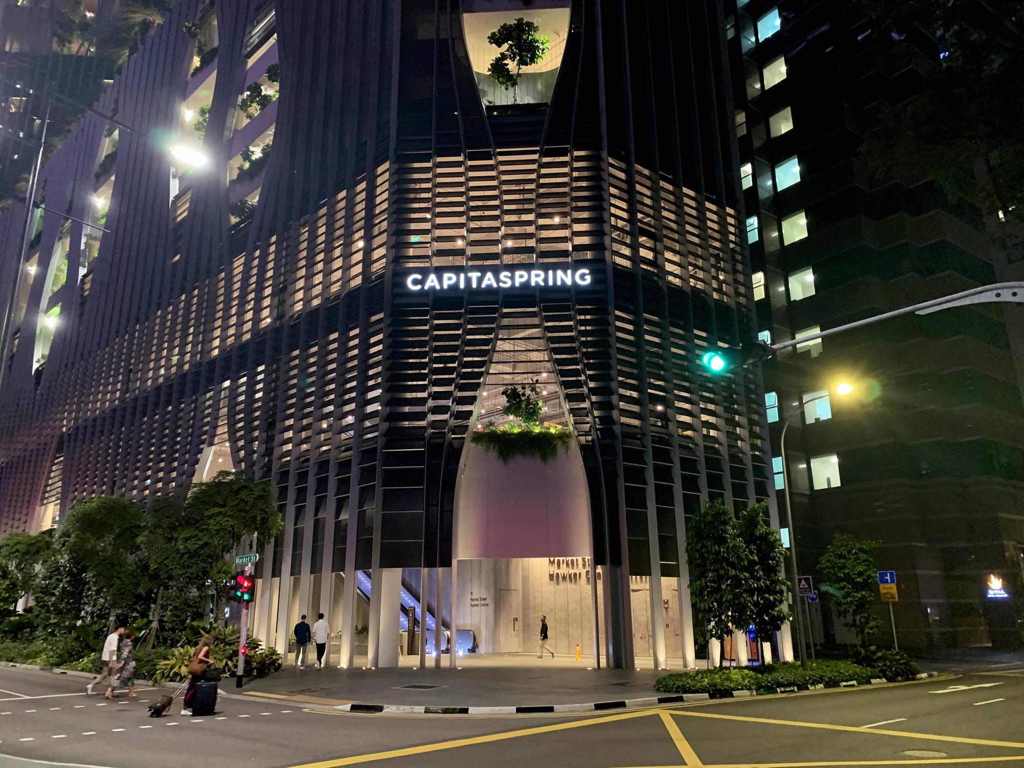 🇸🇬 Сингапур, Сингапур, август 2023.