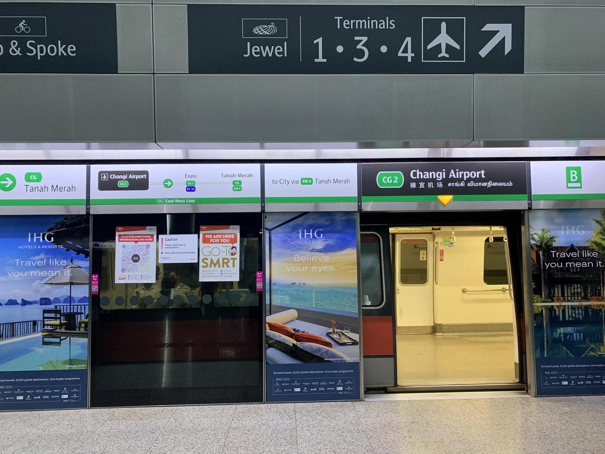 🇸🇬 Сингапур, Сингапур, август 2023.