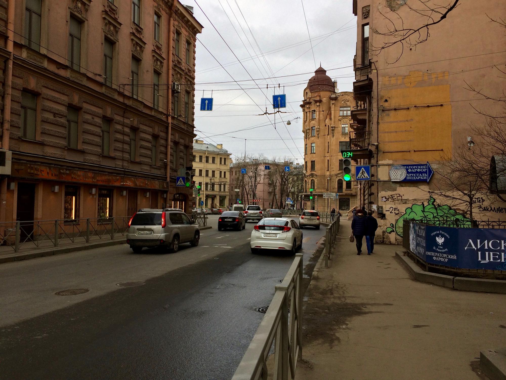 🇷🇺 Saint Petersburg, Russia, March 2016.