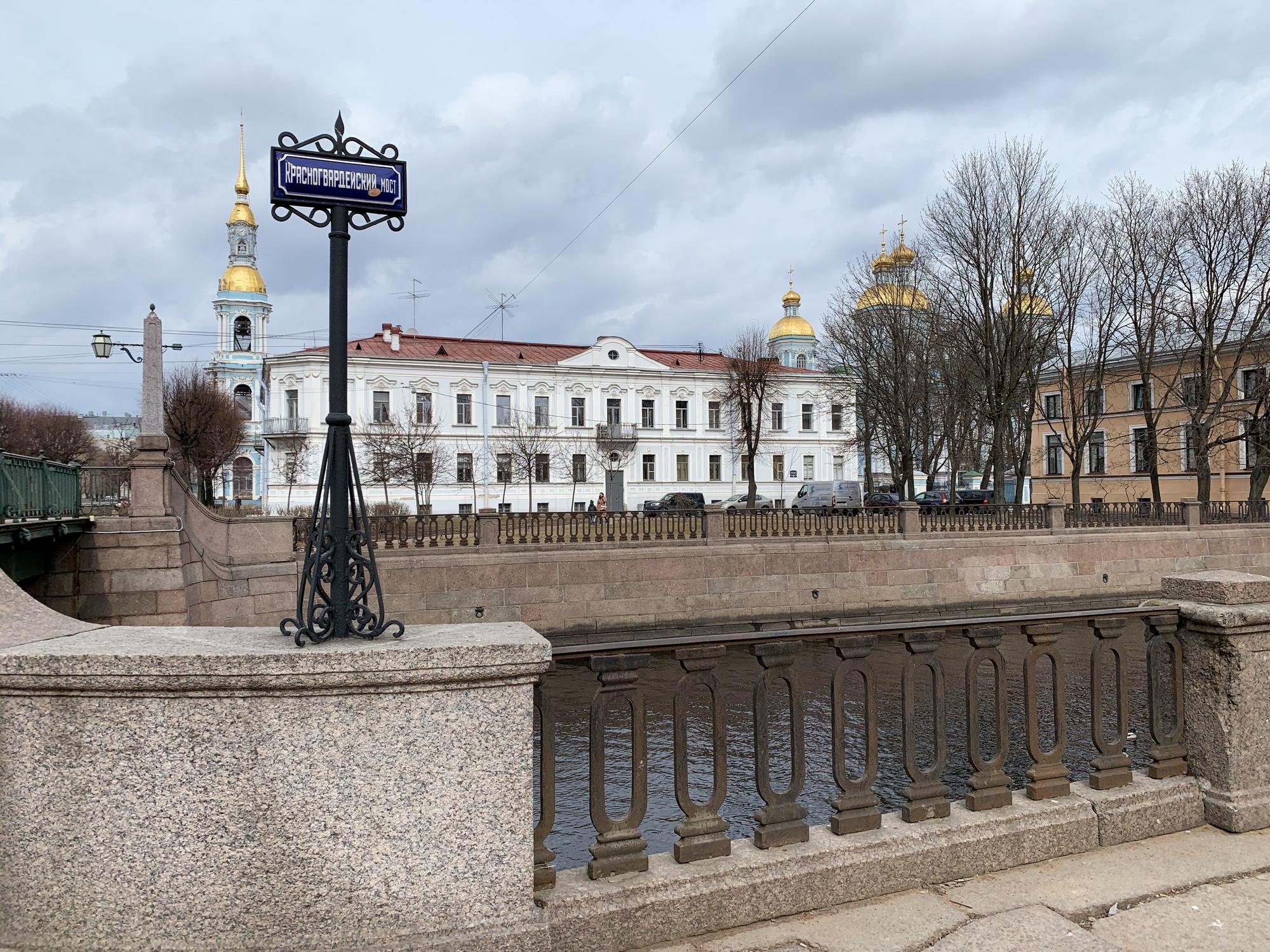 🇷🇺 Saint Petersburg, Russia, April 2021.