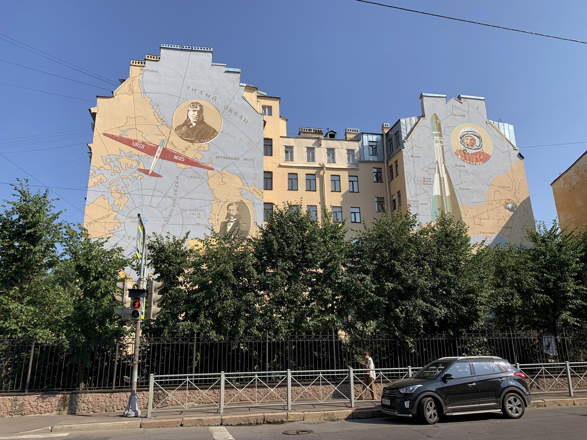 🇷🇺 Saint Petersburg, Russia, July 2021.