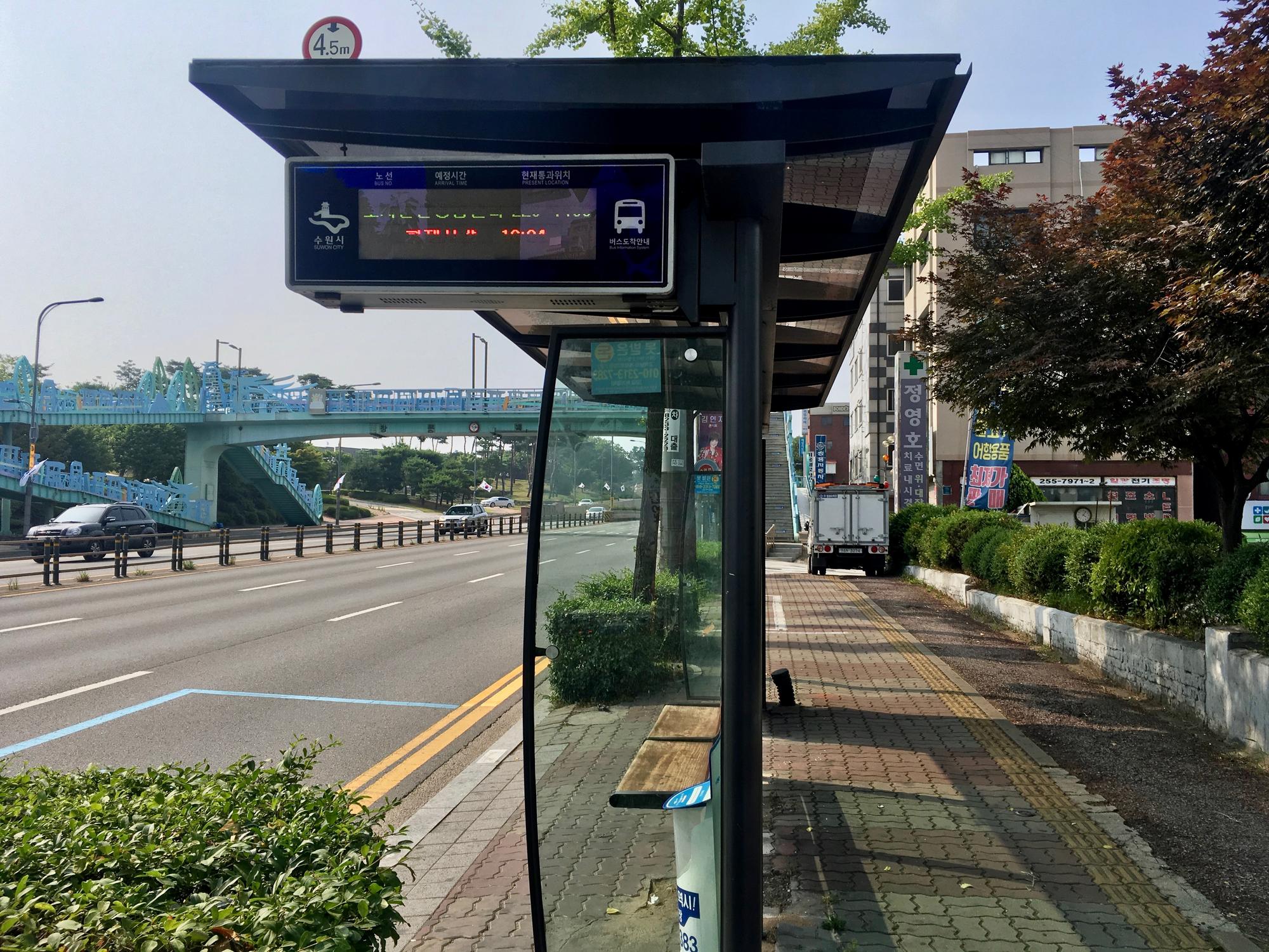 🇰🇷 Сувон, Южная Корея, июль 2019.