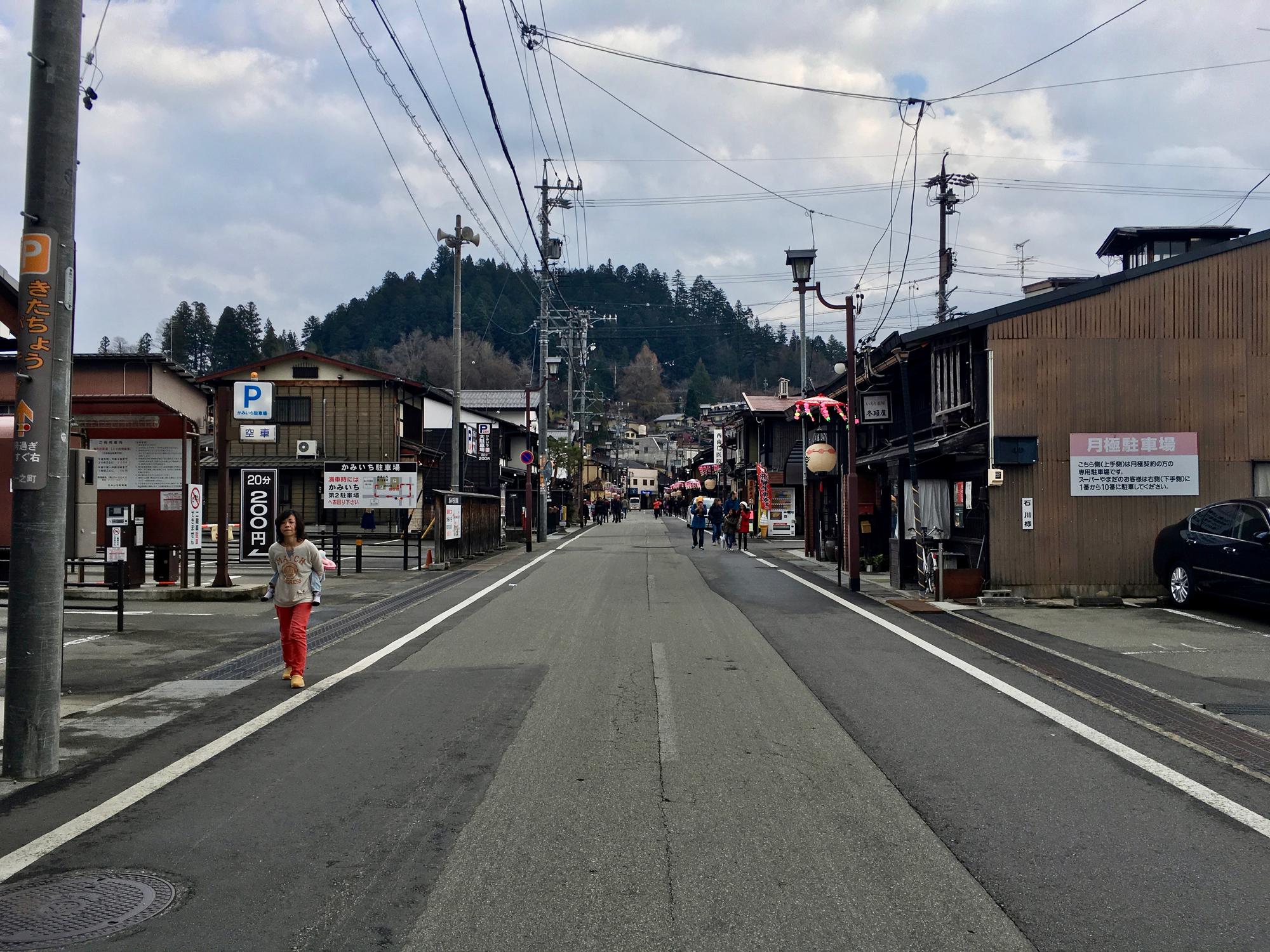 🇯🇵 Takayama, Japan, April 2017.