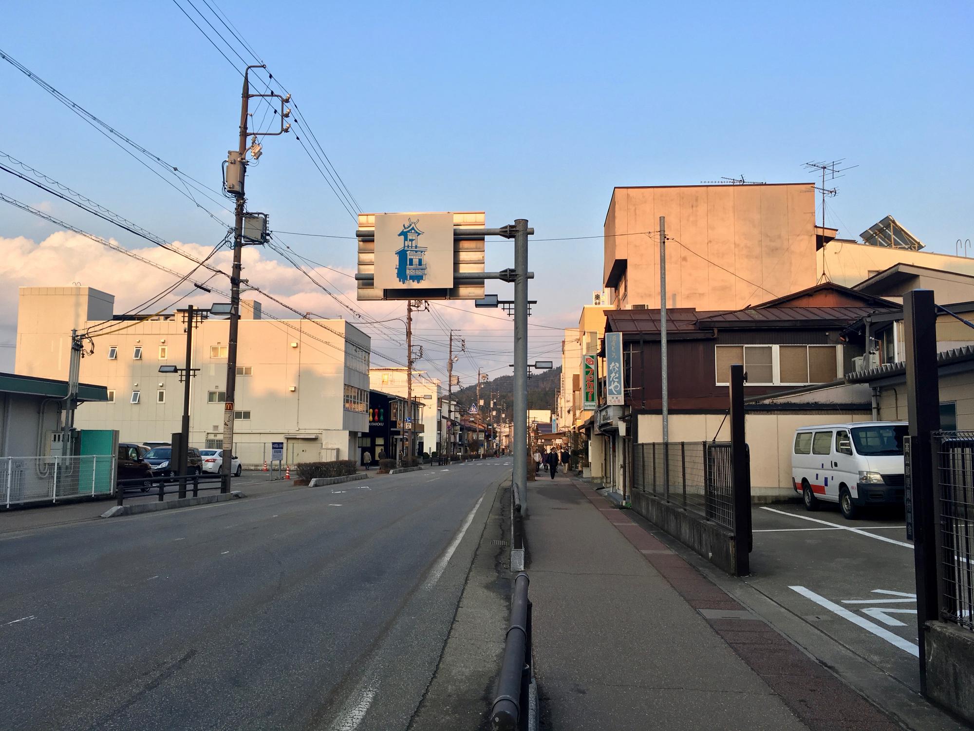 🇯🇵 Takayama, Japan, April 2017.