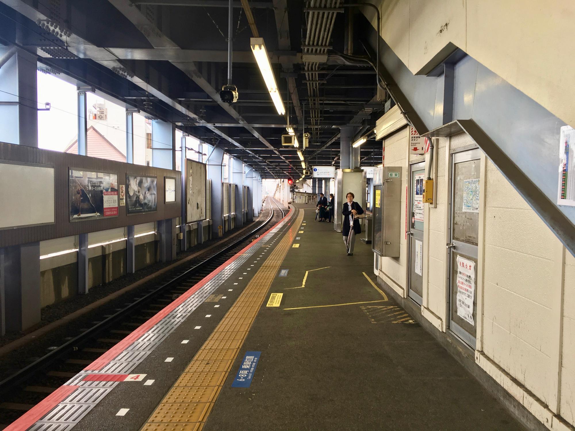 🇯🇵 Tokyo, Japan, April 2017.