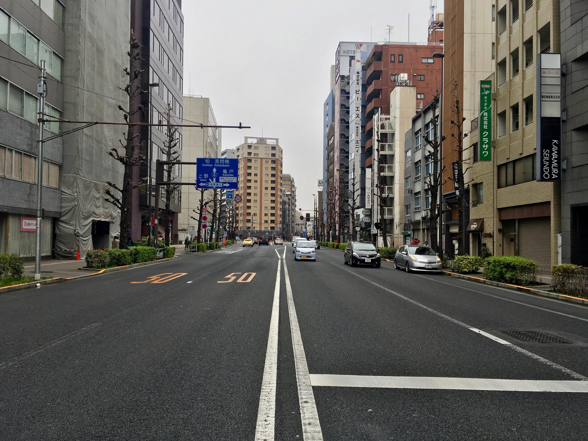 🇯🇵 Tokyo, Japan, April 2017.