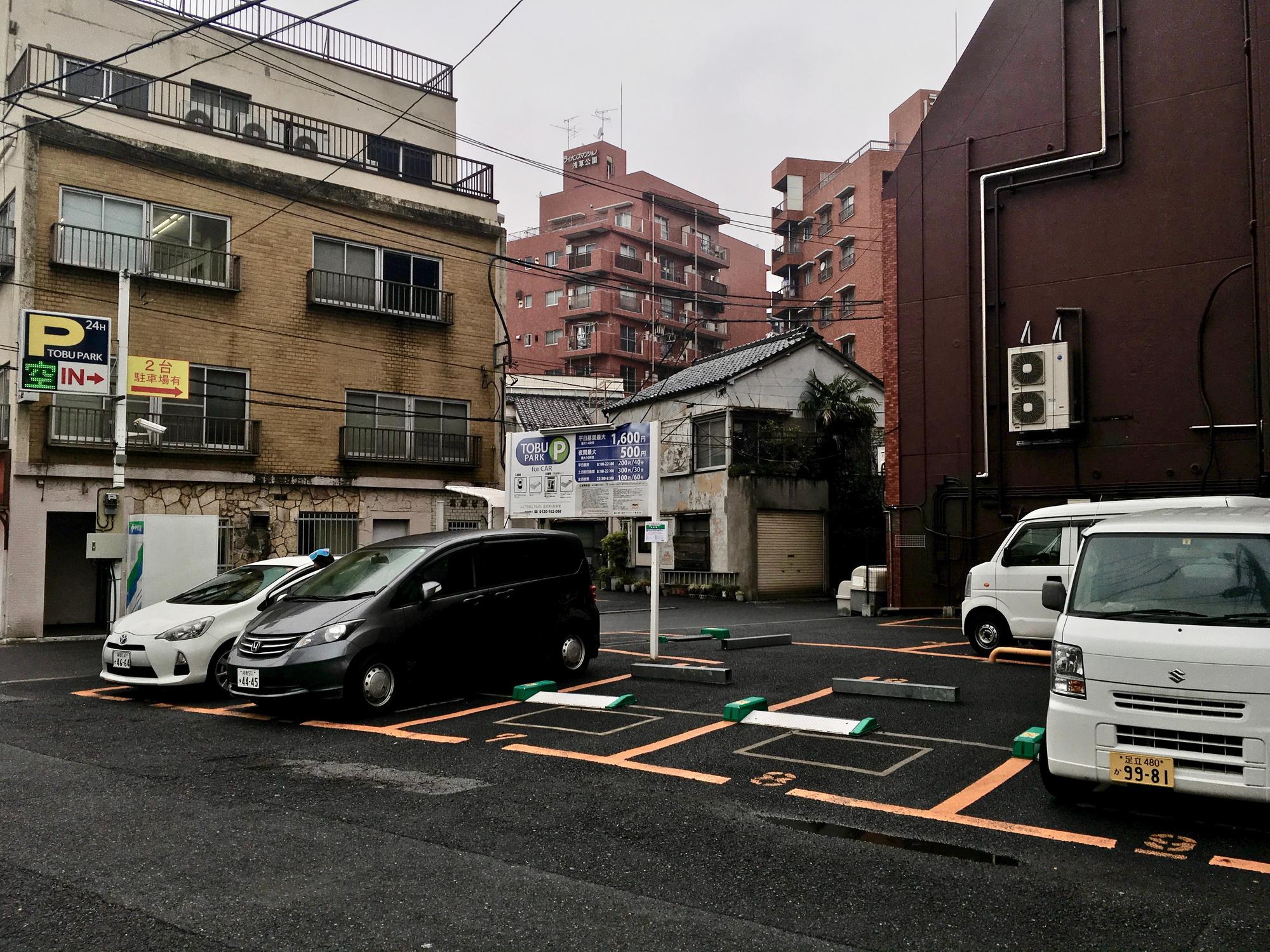 🇯🇵 Tokyo, Japan, April 2017.