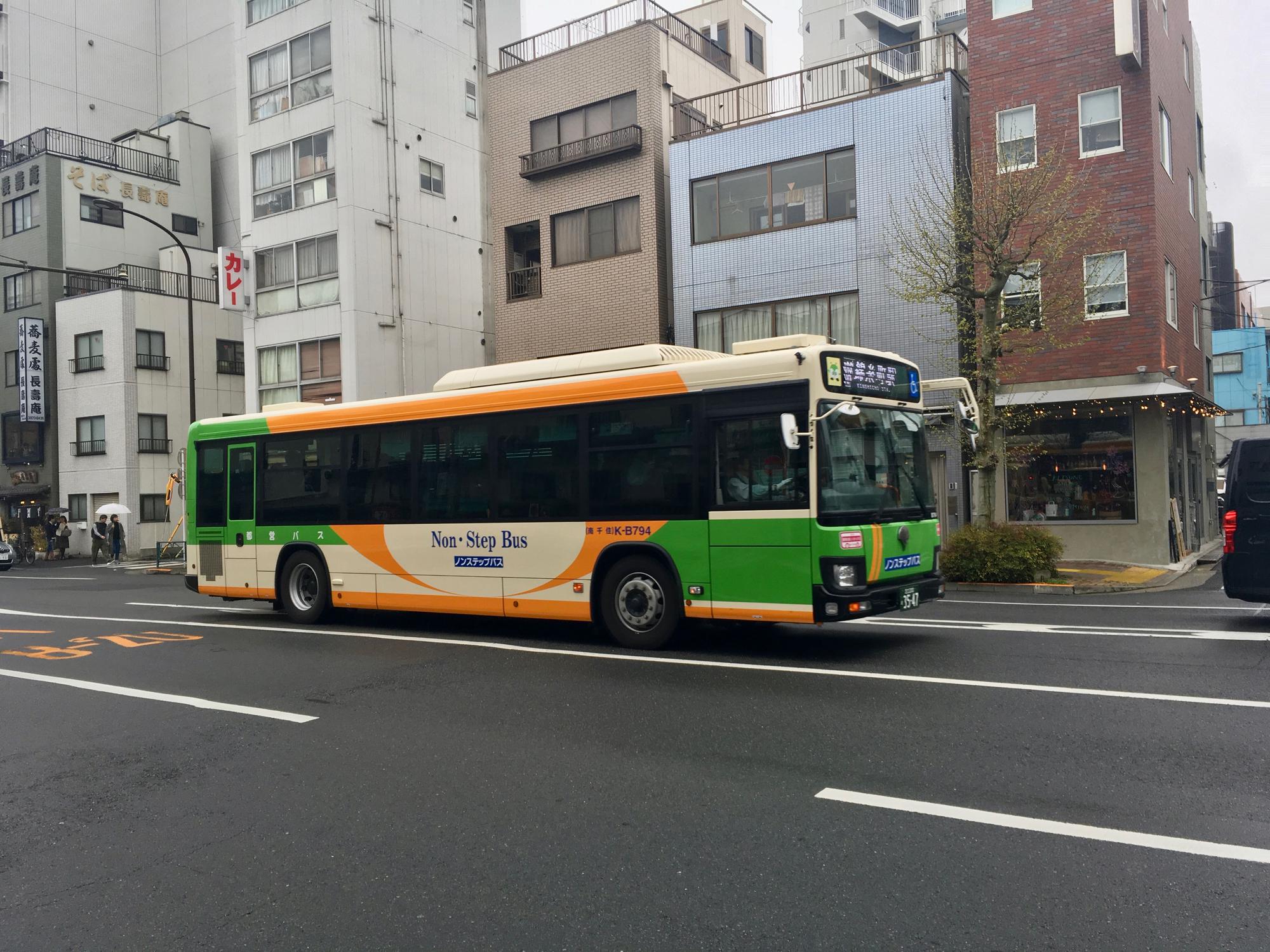 🇯🇵 Tokyo, Japan, April 2017.