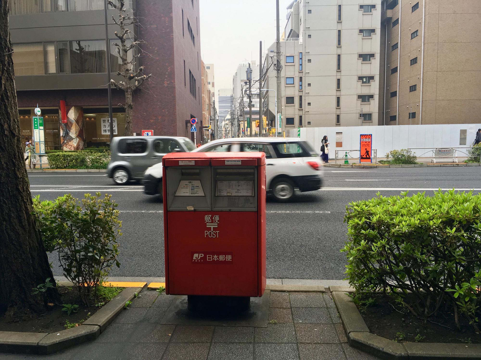 🇯🇵 Tokyo, Japan, April 2017.