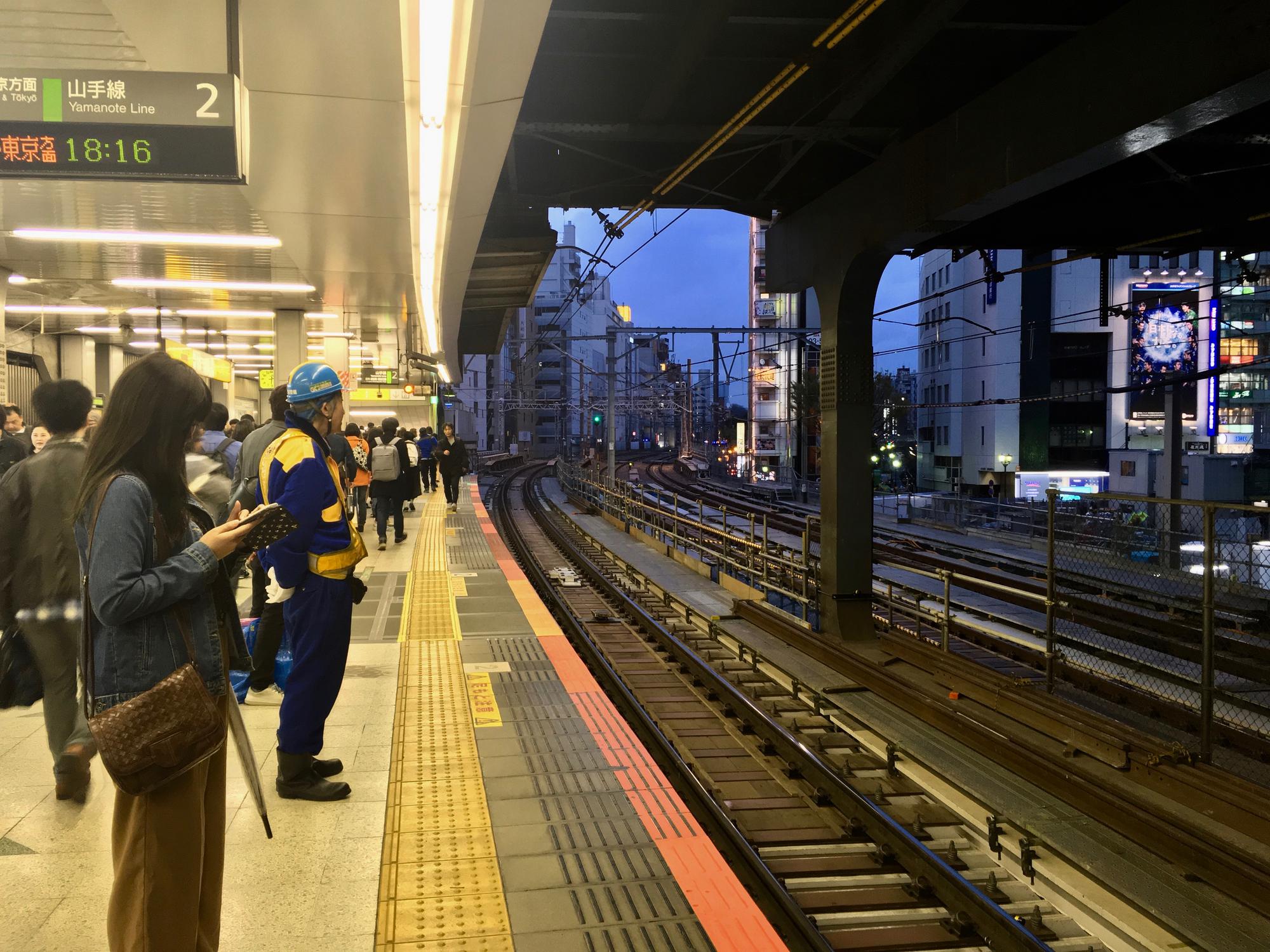 🇯🇵 Tokyo, Japan, April 2017.