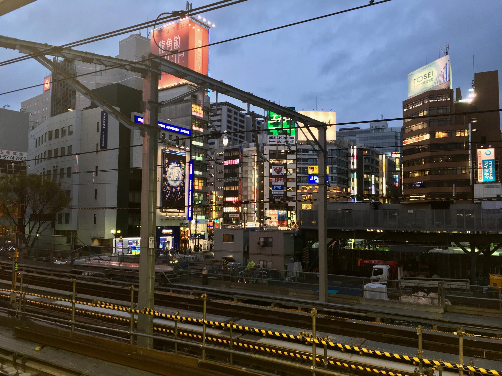 🇯🇵 Tokyo, Japan, April 2017.