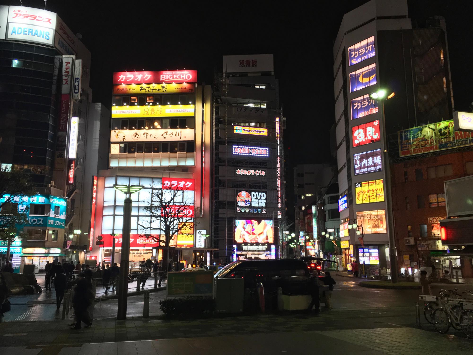 🇯🇵 Токио, Япония, апрель 2017.