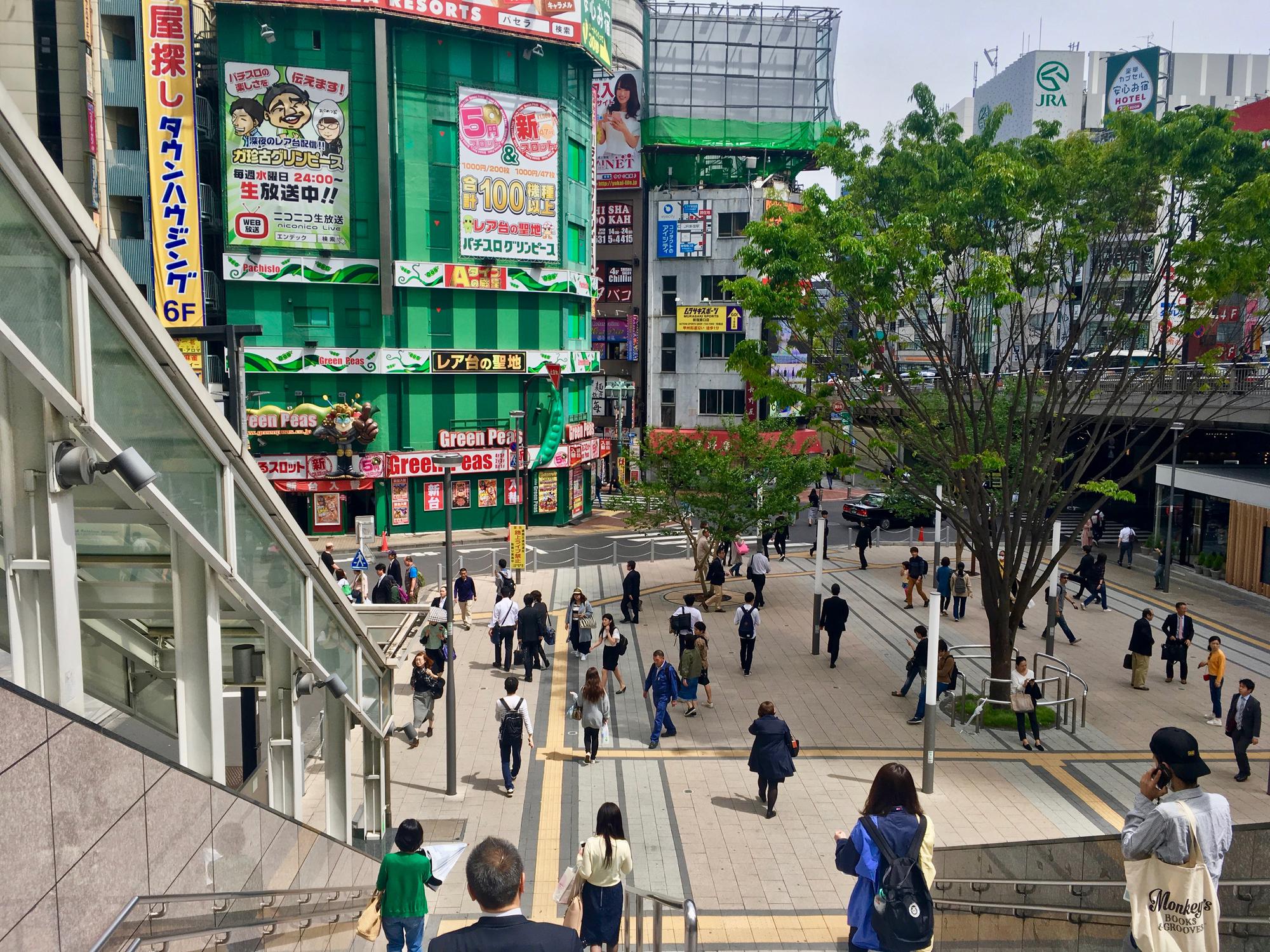 🇯🇵 Tokyo, Japan, April 2017.