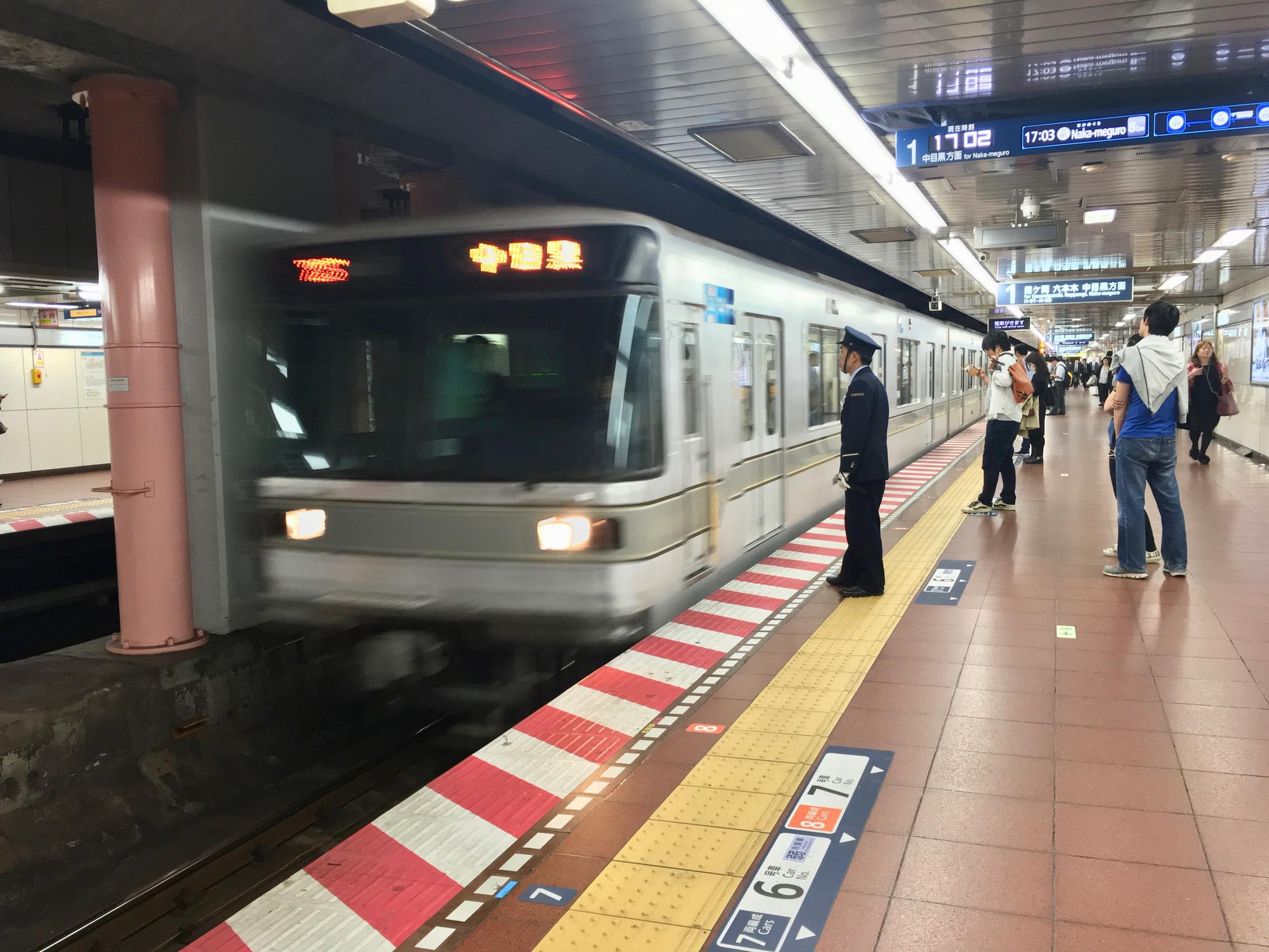 🇯🇵 Tokyo, Japan, April 2017.