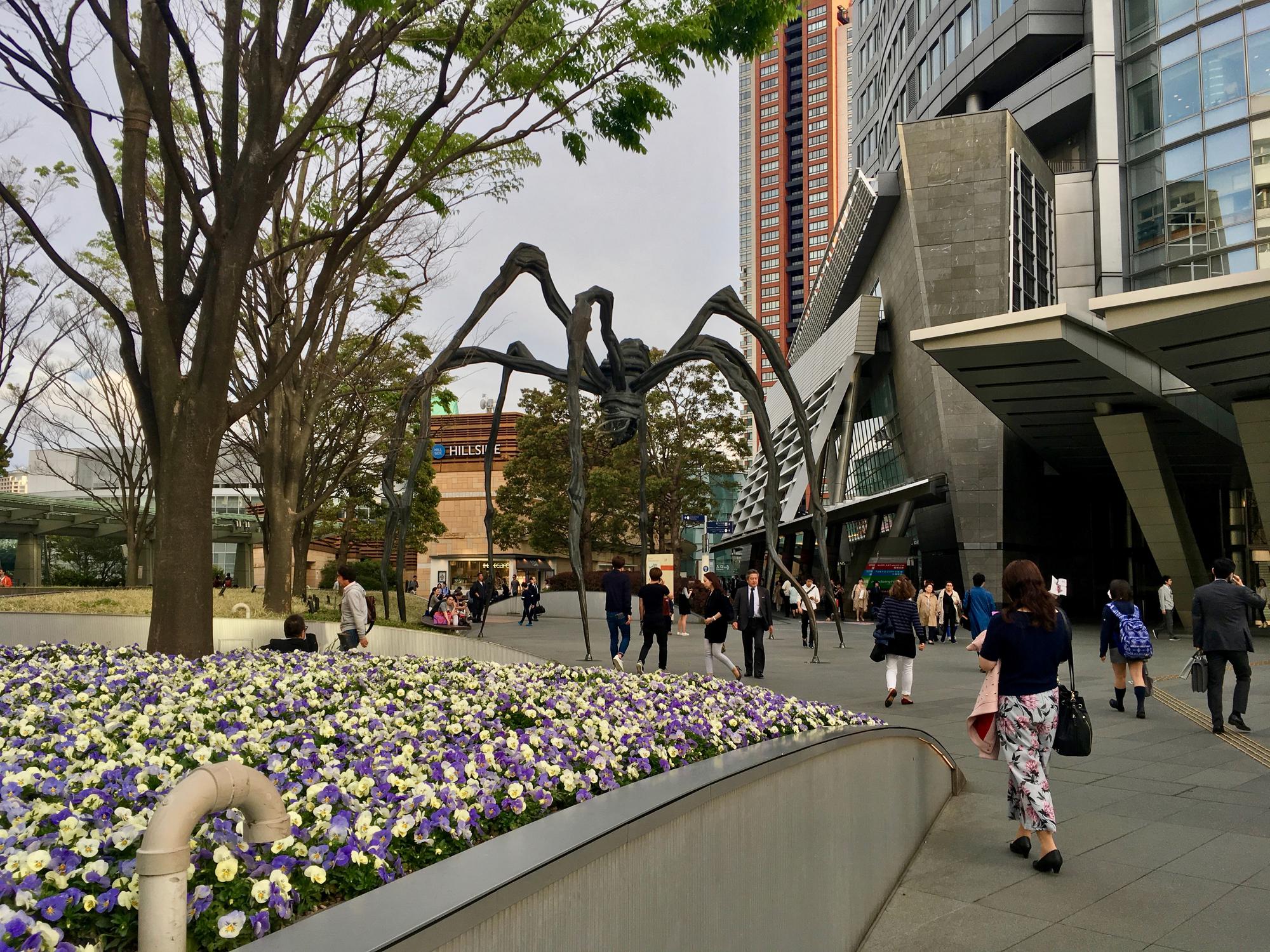 🇯🇵 Tokyo, Japan, April 2017.