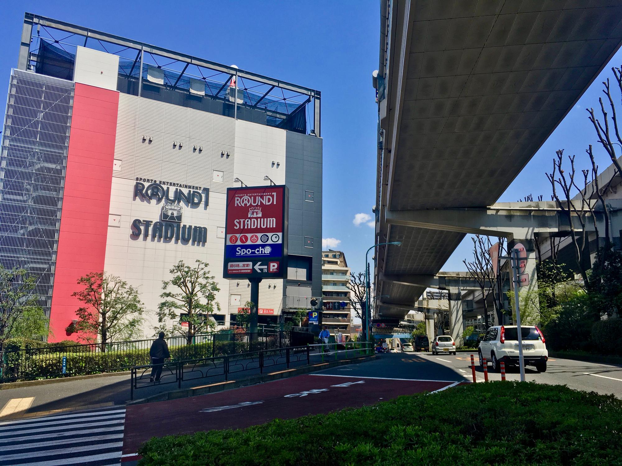 🇯🇵 Tokyo, Japan, April 2017.