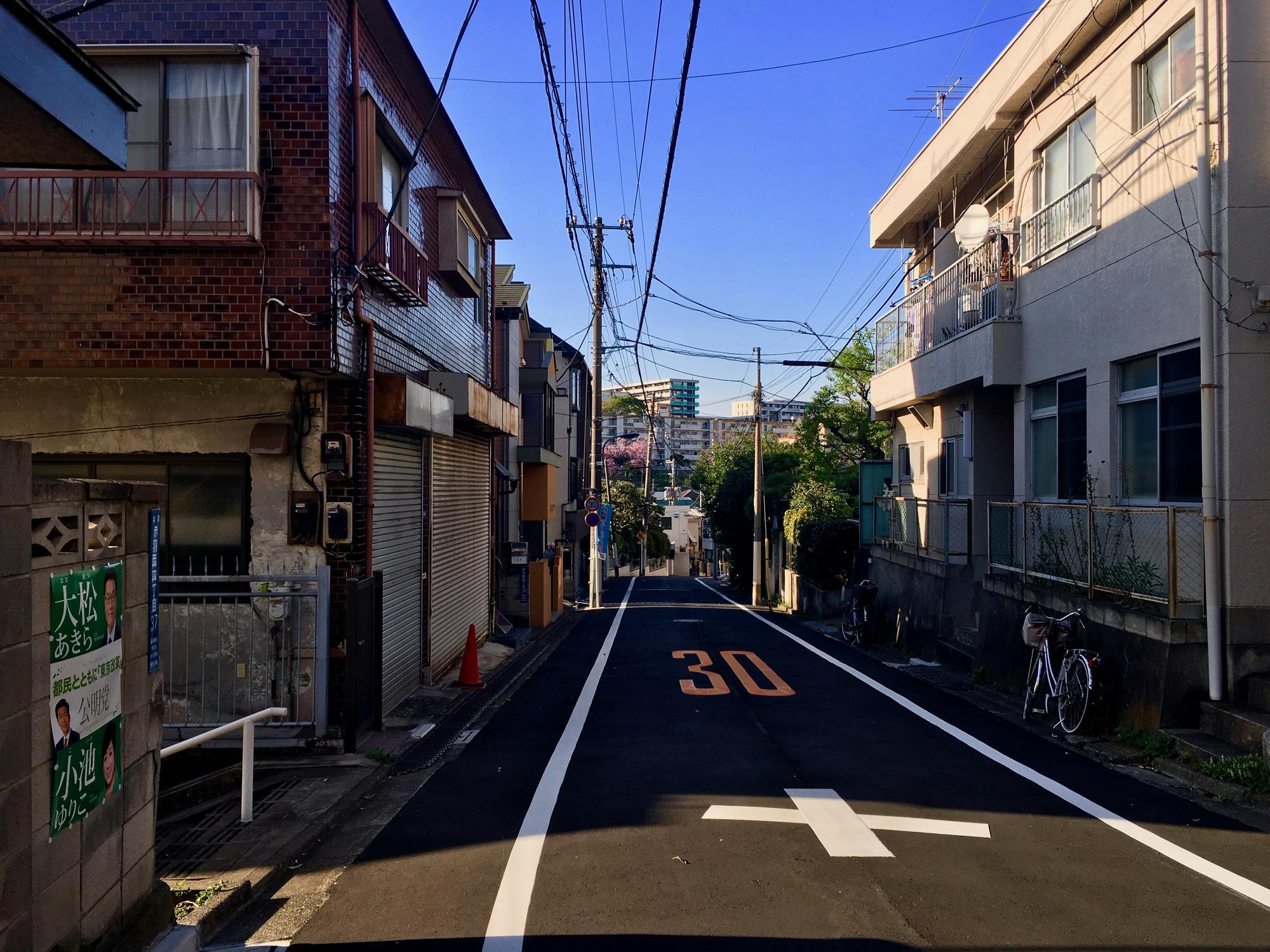 🇯🇵 Tokyo, Japan, April 2017.