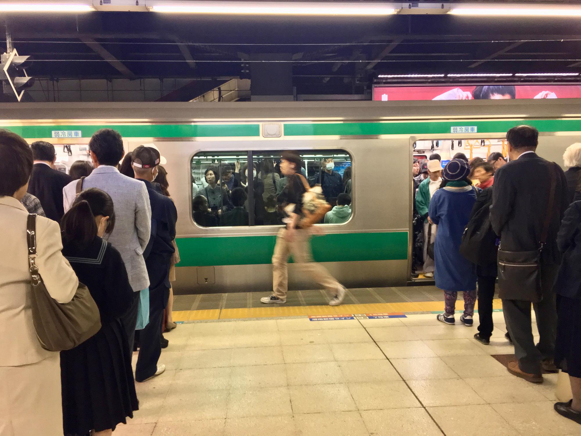 🇯🇵 Tokyo, Japan, April 2017.