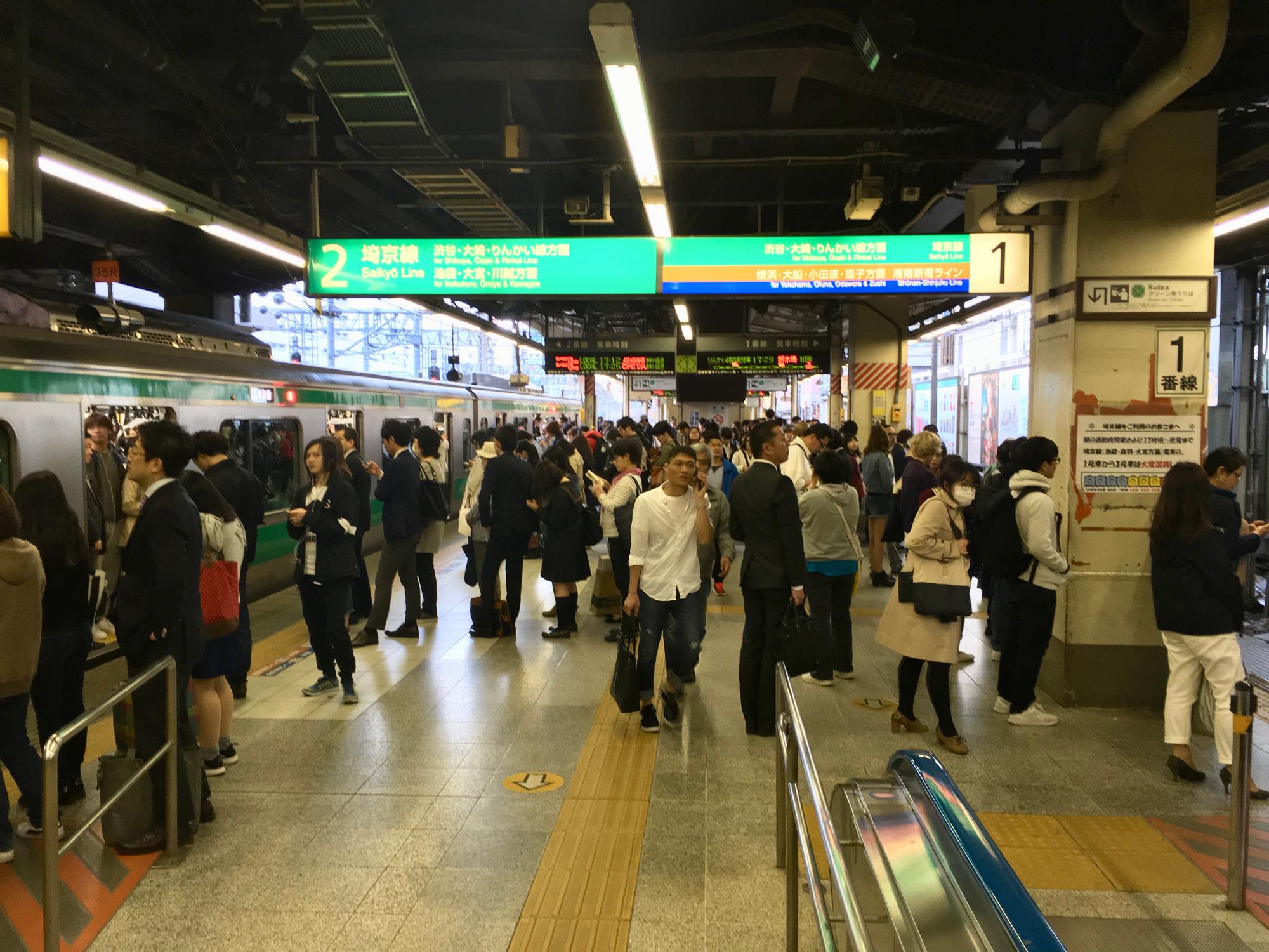 🇯🇵 Tokyo, Japan, April 2017.