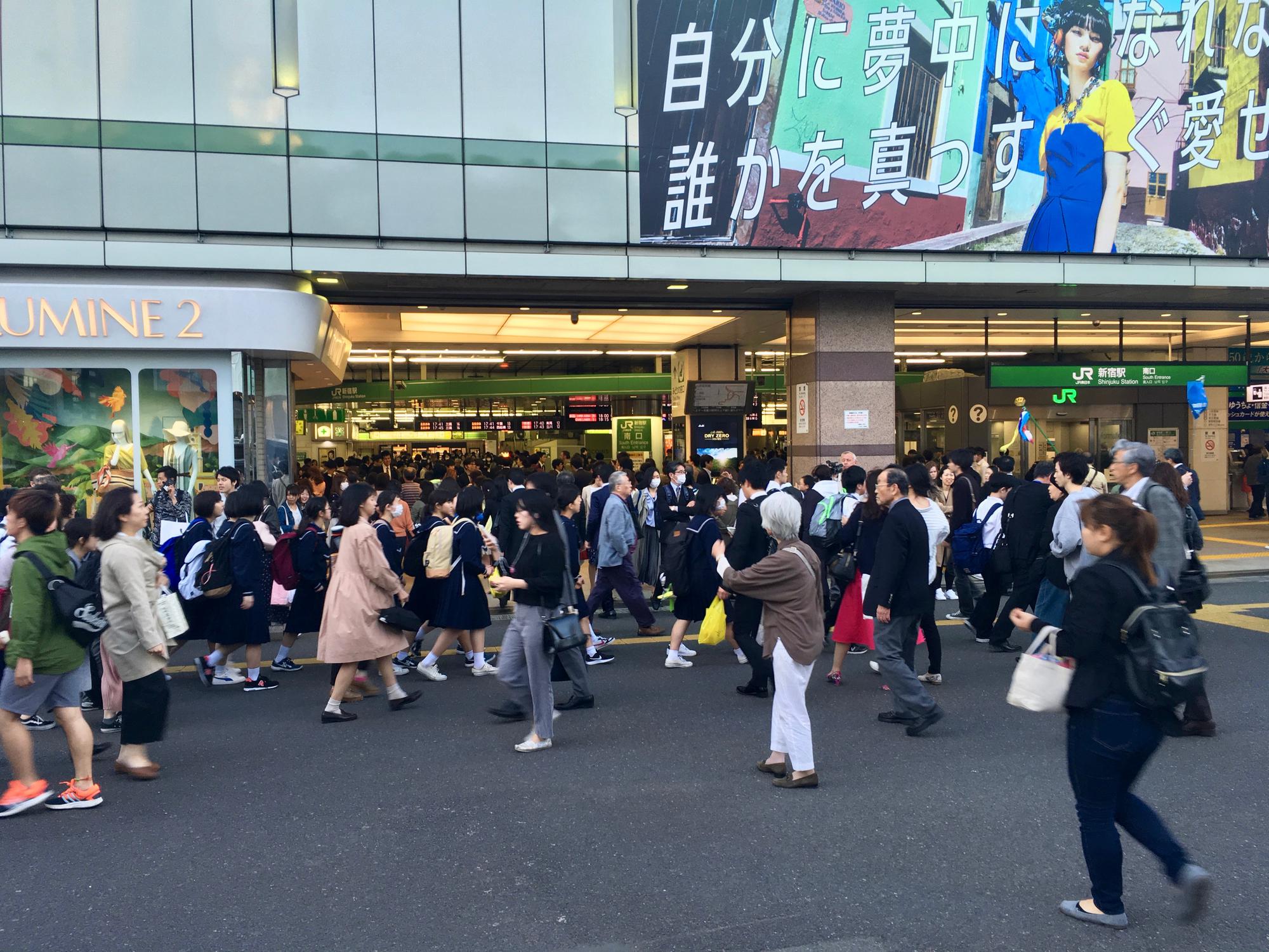 🇯🇵 Tokyo, Japan, April 2017.