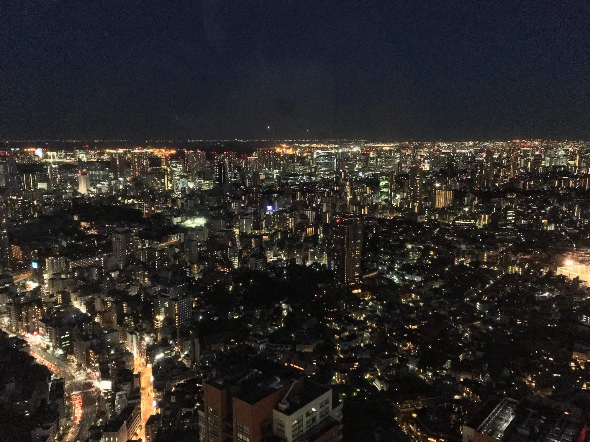 🇯🇵 Tokyo, Japan, April 2017.