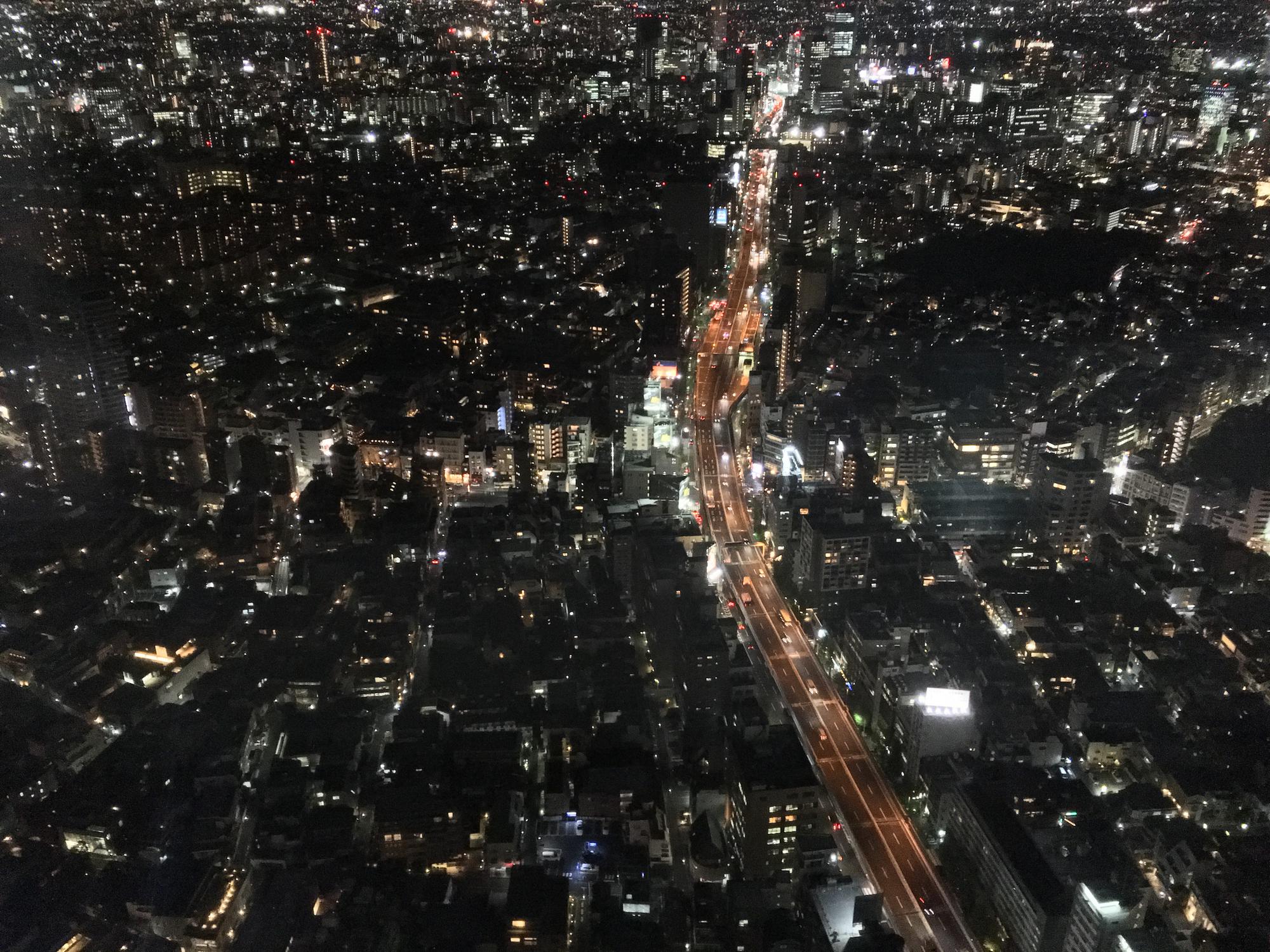 🇯🇵 Tokyo, Japan, April 2017.