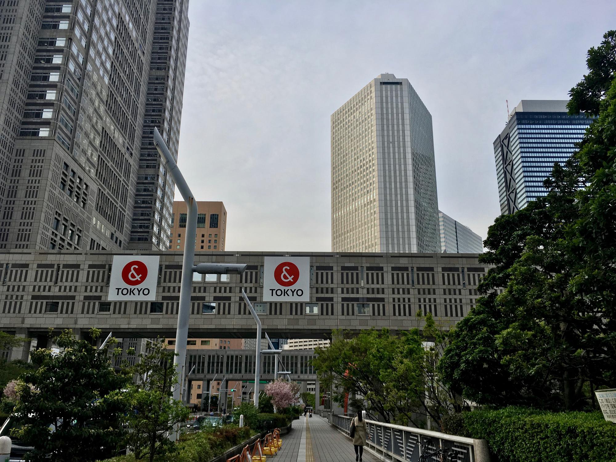 🇯🇵 Tokyo, Japan, April 2017.