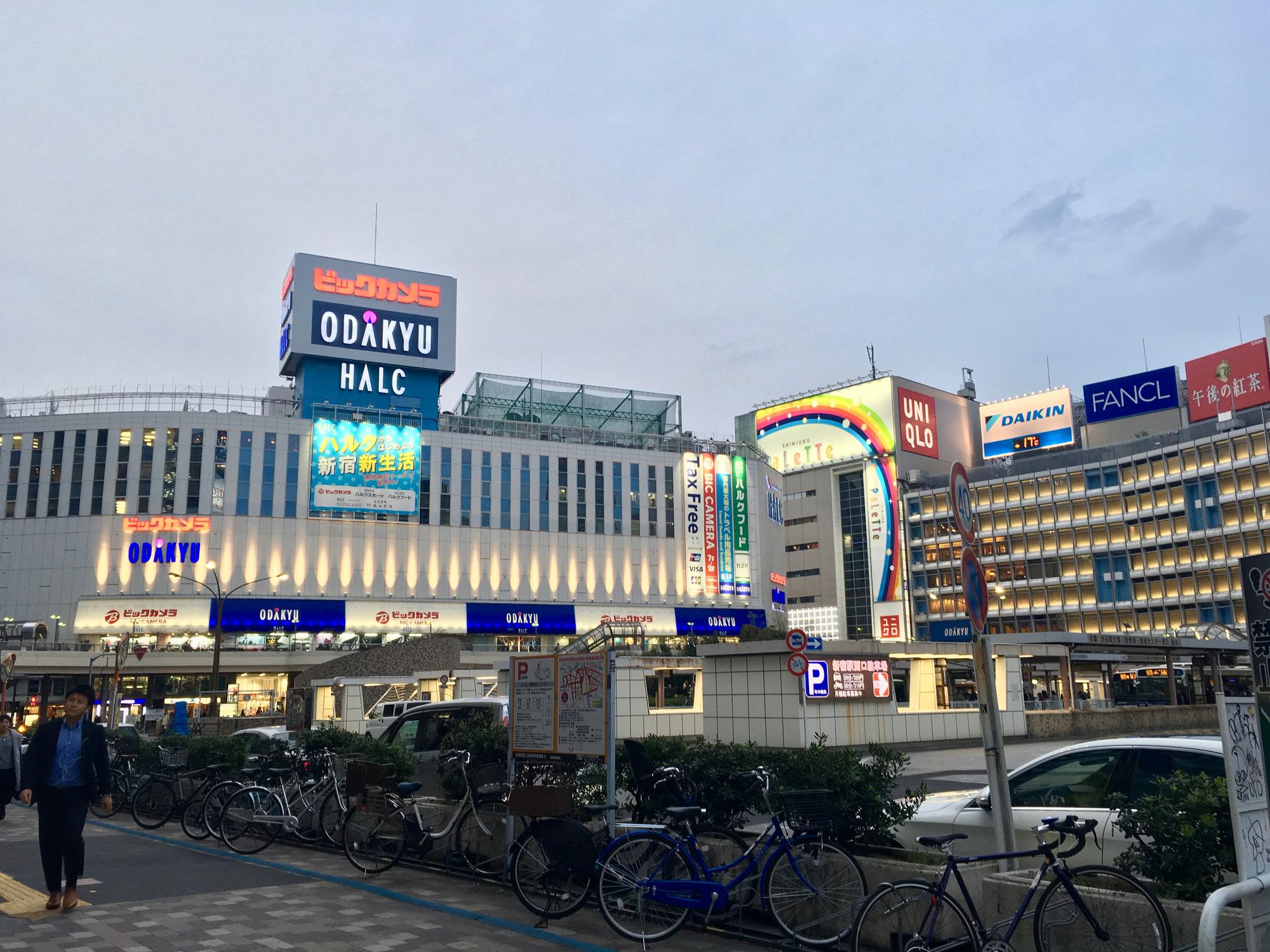 🇯🇵 Tokyo, Japan, April 2017.