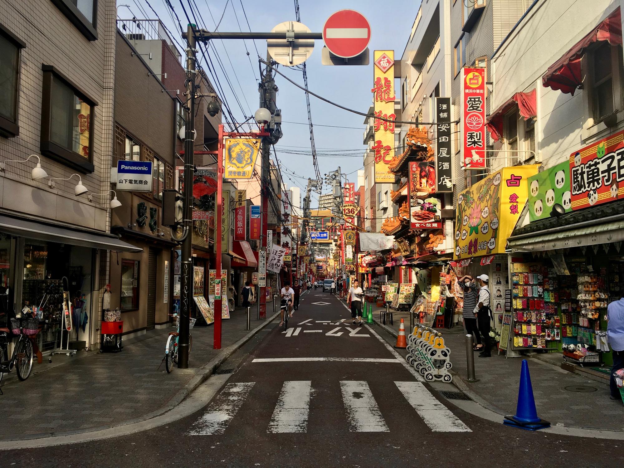 🇯🇵 Иокогама, Япония, май 2018.